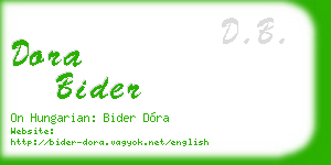 dora bider business card